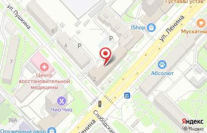 Аптека, ООО Сияние на карте
