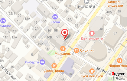 Продуктовый магазин на ул. Кирова, 35 на карте