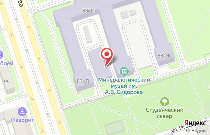ООО ТОМС на улице Лермонтова на карте