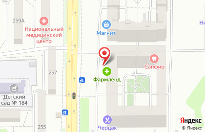 Диагностический центр Helix на Пролетарской улице на карте