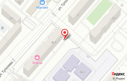 Детский бассейн BabyBoom на карте