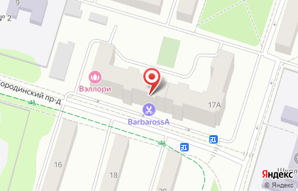Барбершоп Barbarossa на карте