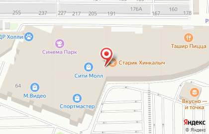 Ювелирный салон Московский Ювелирный Завод на улице Щорса на карте