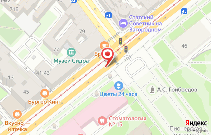 Киоск по продаже печатной продукции Пресса на Загородном проспекте, 48г киоск на карте