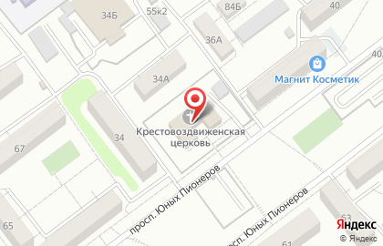 Журнал Лампада на карте