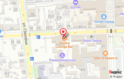 Агентство недвижимости Орион в Советском районе на карте