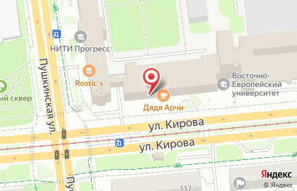 Бар Пинта на Пушкинской улице на карте