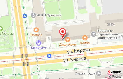 Служба доставки еды Beruedu.ru на карте