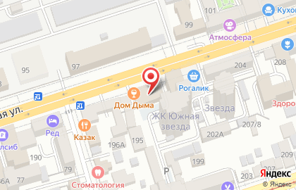 РСП-ГРУП на карте