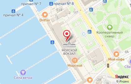 Компания Сочисиатур на улице Войкова на карте