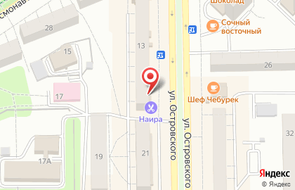 Ресторан доставки Sushi Studio ДА на карте