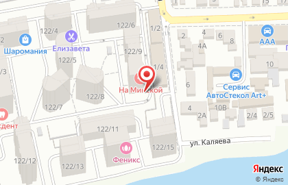 Городская поликлиника №5 на Минской на карте