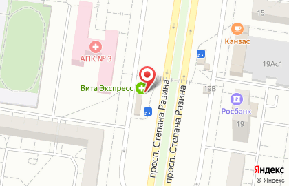 Фотосалон Виктория в Автозаводском районе на карте