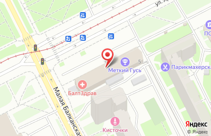 Ресторан Хан-Гун на улице Ярослава Гашека на карте