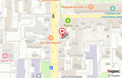 Фирма ОКА-СЕРВИС военное ателье на карте