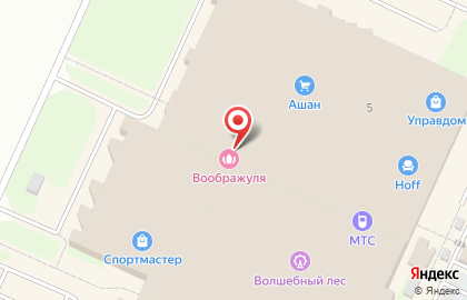 Магазин товаров для праздника Веселая затея в Куйбышевском районе на карте