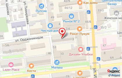 Магазин детской одежды в Махачкале на карте