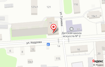 Магазин Петровский в Архангельске на карте