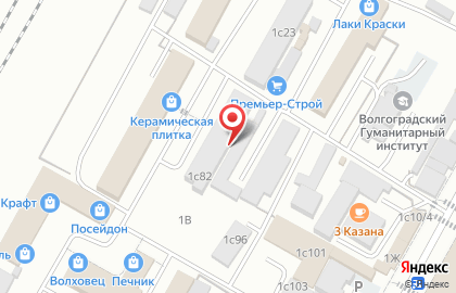 Торговая компания Росстайл в Советском районе на карте
