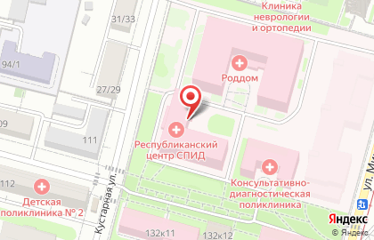 Башкирский центр медицинской профилактики, Министерство здравоохранения Республики Башкортостан на карте