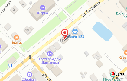 Кофейня во Владимире на карте