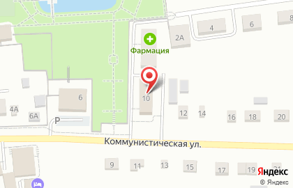 Пенсионный фонд РФ на Коммунистической улице на карте