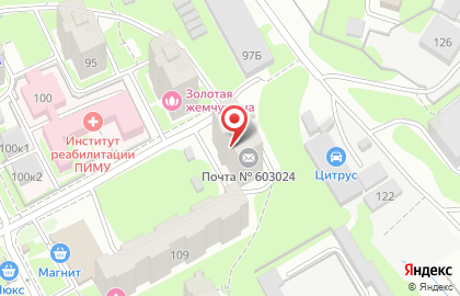 Центр отправки экспресс-почты EMS Почта России на улице Невзоровых на карте