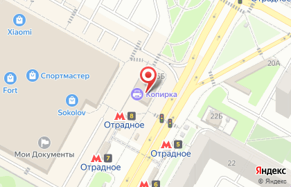Салон Империя ТАТУ в Отрадном на карте