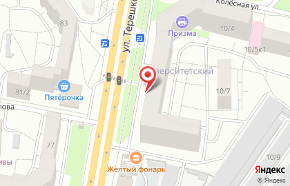 Банкомат Home credit bank в Центральном районе на карте