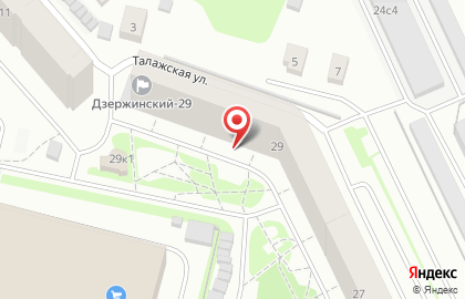 Кулинария, ИП Данзиев Д.М. на проспекте Дзержинского на карте