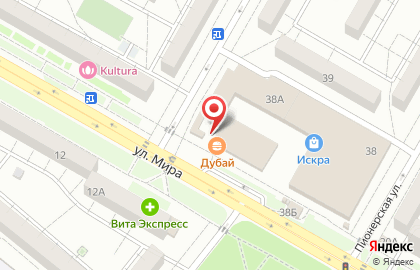 Мастерская по изготовлению ключей на Пионерской улице на карте