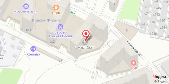 Начальная школа и частный детский сад Смарт Скул в Видном на карте