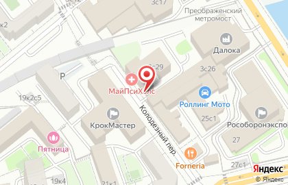 Студия персонального тренинга ИнФит на карте