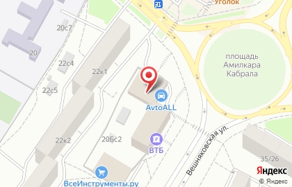 Сервисный центр РКД СЦ на Вешняковской улице, 20а на карте
