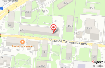 Продовольственный магазин Сэсма на карте