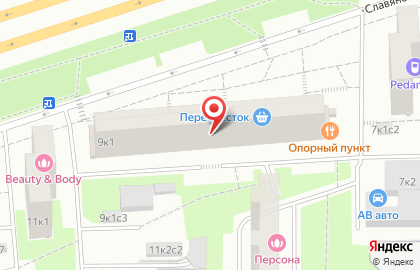 Супермаркет Перекрёсток на Славянском бульваре на карте