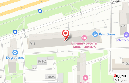 Интернет-магазин Закись Азота на карте
