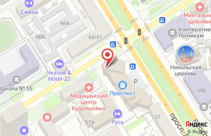 Официальный партнер Яндекс.Такси, Gett АБ Центр на карте