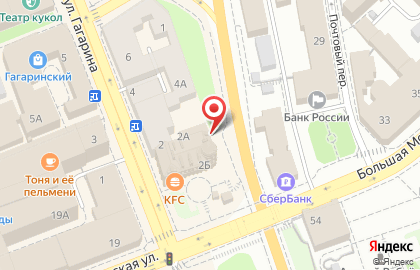 Милан на улице Гагарина на карте