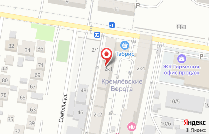 Торгово-сервисный центр iБутик на Кореновской на карте