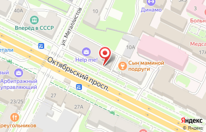 Лабораторная служба Helix на Октябрьском проспекте на карте