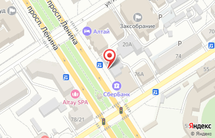 Студия эстетики тела и лица StanLine на карте