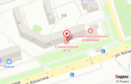 Новокузнецкая городская клиническая стоматологическая поликлиника в Новоильинском районе на карте