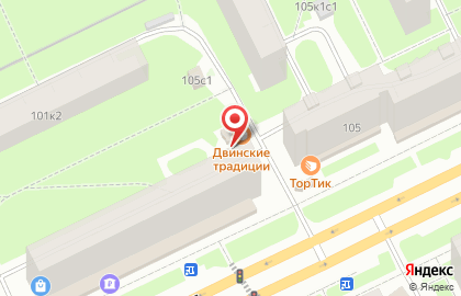 Фирменный магазин ДВИНСКИЕ традиции на Воскресенской улице, 103 стр 1 на карте