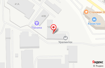 Торгово-производственная компания Автостекло на проспекте Космонавтов на карте