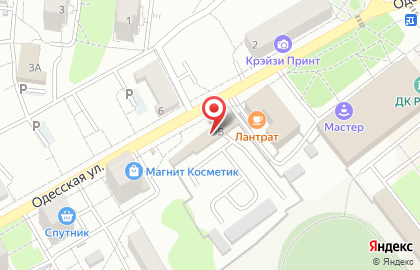 Ударник на Одесской улице на карте