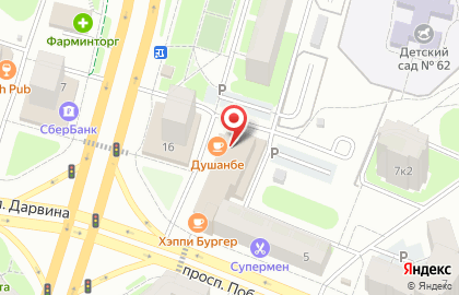 Кадастровый центр Твери на проспекте Победы на карте