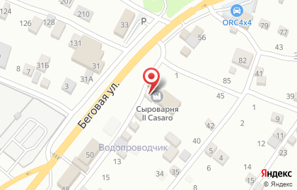 Сыроварня Il Casaro на карте