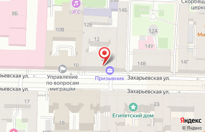 Макадамия на Захарьевской улице на карте