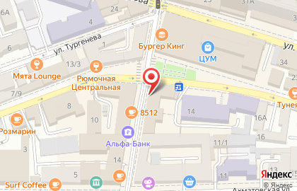 Ресторан быстрого обслуживания Subway на улице Кирова, 11 на карте